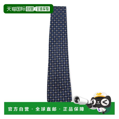 香港直邮Canali 康钠丽 男士 海军蓝真丝领带 18HJ047145