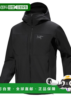 1h可退 始祖鸟ARC‘TERYX Gamma MX男士软壳外套