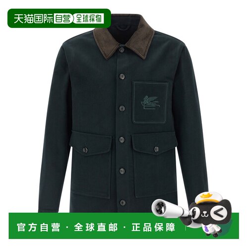 香港直邮ETRO 男士衬衫 MRBA008199TU5M0V0018 AW2025 绿色