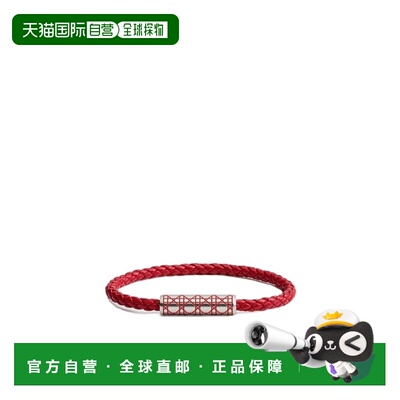 香港直邮CHRISTIAN DIOR 男士手链手镯 B3384HOMLED支付后1h可退