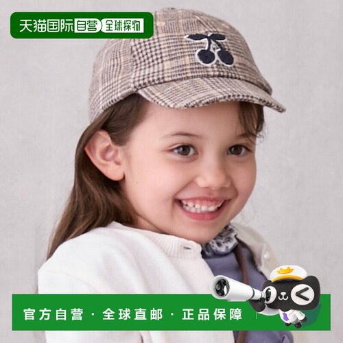 日本直邮petit main 儿童 宽松刺绣logo Adjustab【付后1h可退】