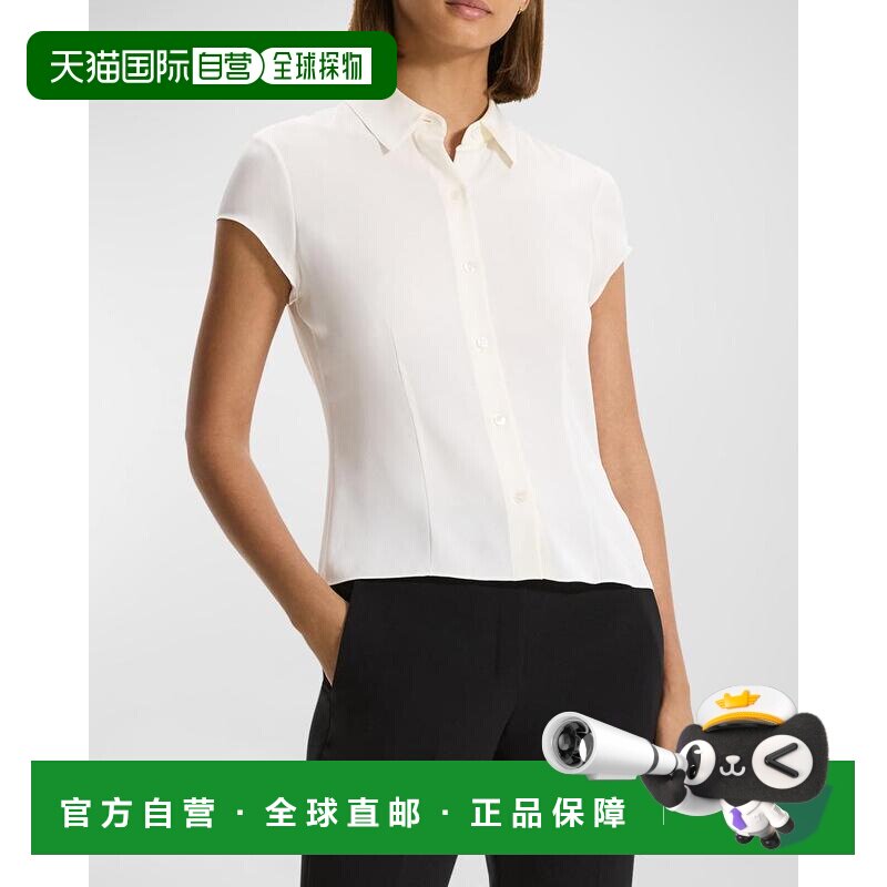 1h可退 【美国直邮】Theory 盖袖现代真丝乔其纱衬衫显瘦高档舒适图片