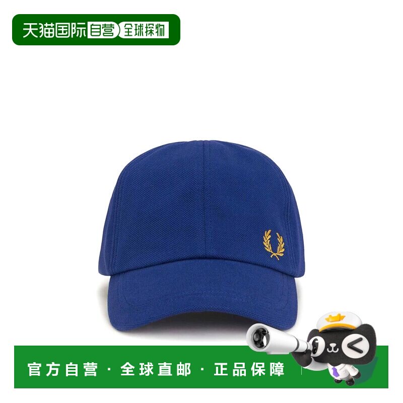 1h可退 欧洲直邮FRED PERRY 男士帽子 HW6726Y47 SS2025 蓝色 Cap图片