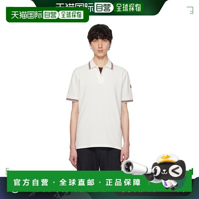 1h可退 香港直邮Moncler 盟可睐 男士 白色 Striped Trim Cotton