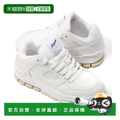 韩国直邮AXEL ARIGATO F1572001 白色/米色 运动鞋