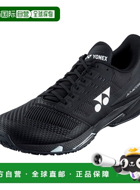 日本直邮 YONEX 网球动力缓冲Ador Acceler 男士GC运动鞋网球鞋