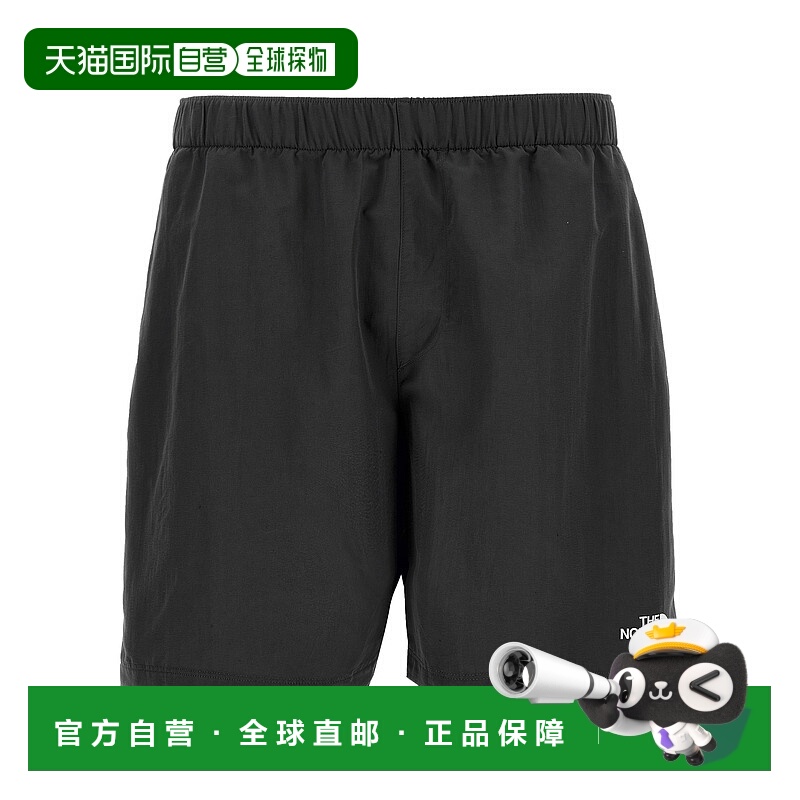 1h可退 香港直邮THE NORTH FACE 男士短裤 NF0A5IG54H01NF4H0 SS2