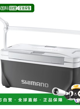 日本直邮Shimano 冷藏箱 Spaza Limited 35L 脚轮 深灰色 NS-C35Y