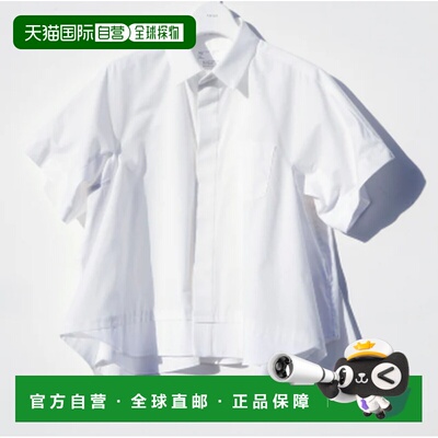 欧洲直邮sacai 男士 衬衫