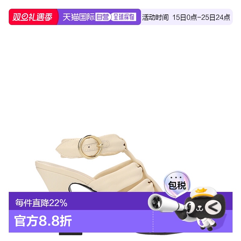 1h可退 香港直邮KHAITE 女士 Perth 皮革凉鞋 F3050784 white白色