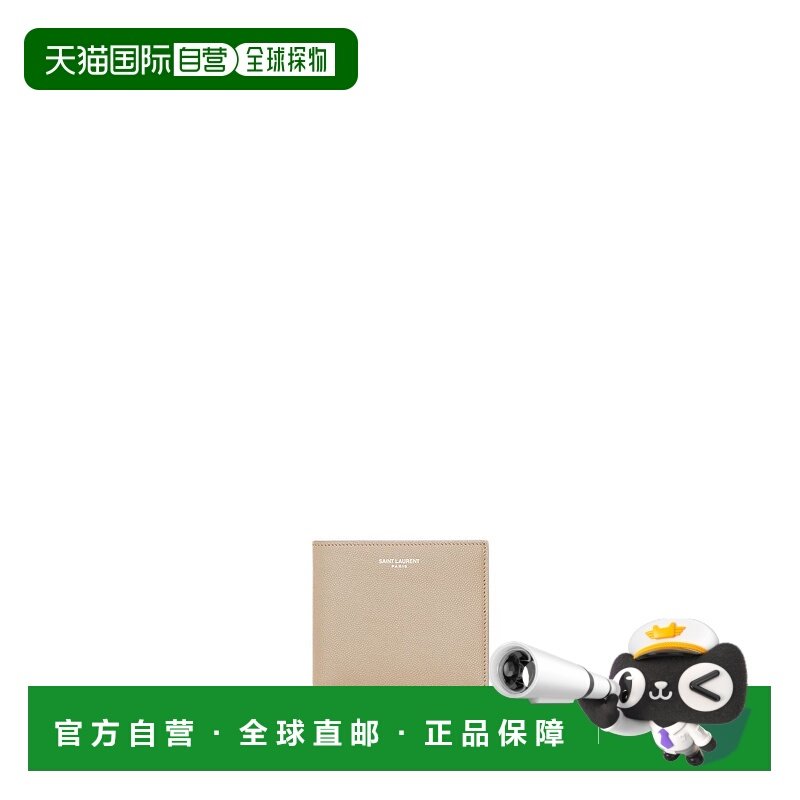 欧洲直邮saint laurent 男士 钱包卡包,箱包皮具/热销女包/男包,钱包,淘宝优惠券,粉丝福利购,淘宝优惠卷