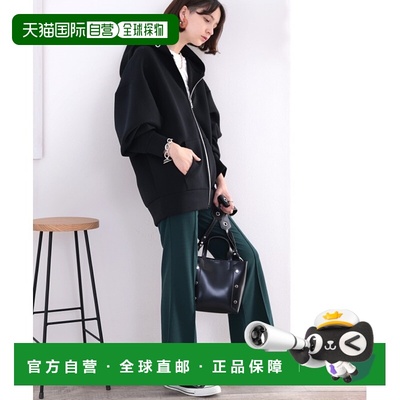 1h可退 日本直邮Classical Elf 女士大版型拉链帽衫 软绵绵触感