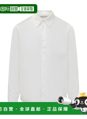 1h可退 香港直邮Our Legacy 男士 M4252BSW STATIC 白色衬衫 M425