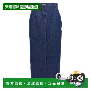 1h可退 香港直邮潮奢 magda butrym 女士 牛仔半身裙 250722NAVY