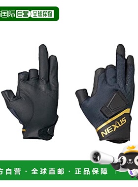 【日本直邮】Shimano禧玛诺 NEXUS防风手套 3指无指 GL-112V 黑 M