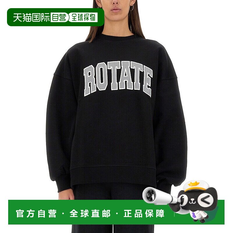 欧洲直邮rotate 女士 针织衫