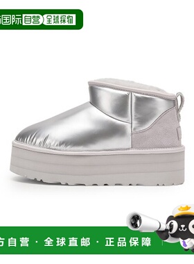韩国直邮UGG雪地靴女秋冬银白色时尚防水防滑耐磨保暖1144048SLVR