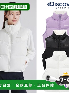 韩国直邮Discovery Expedition [24F/W] Discovery DWDV91046 女