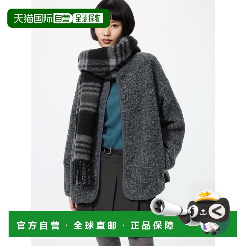 日本直邮Uniqlo/优衣库 商务休闲修身西装 女款 488302-08外套图片