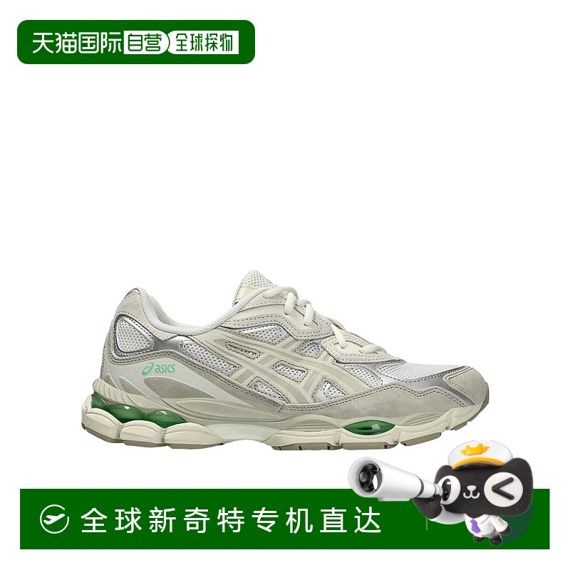 1h可退 香港直邮ASICS 男士运动鞋 1203A383112 AW2025 白色 Asic