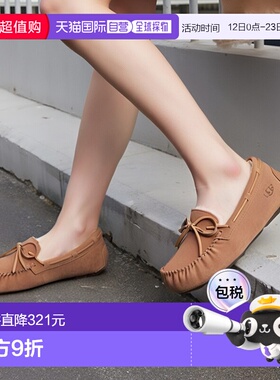 日本直邮UGG 1003390 M OLSEN 奥森 拖鞋 [UG1763BM10230]