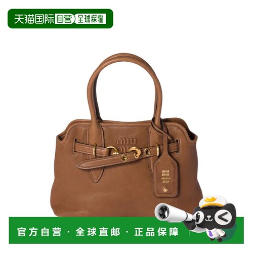 1h可退 香港直邮MIU MIU 女士手提包 5BA292VOON2BBLF0316ROVERE
