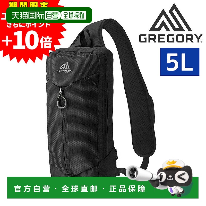 日本直邮GREGORY Aspect Nano 斜挎包单肩包斜挎包GREGORY 基本款