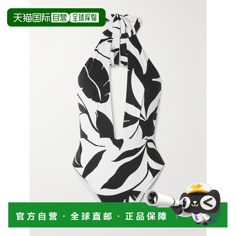美国直邮MaxMara 麦斯玛拉 女士 印花挂脖泳衣 2616831159600