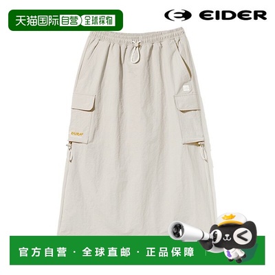 韩国直邮EIDER Eider Official 女士长裙 DWM23353E1 (RRP: 149,0