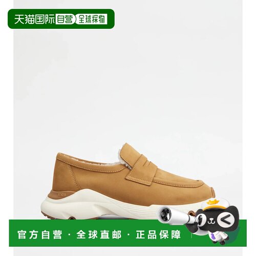 香港直邮TOD'S 女士芭蕾乐福鞋 XXW54C0JR10UFQC811 AW2025 棕色