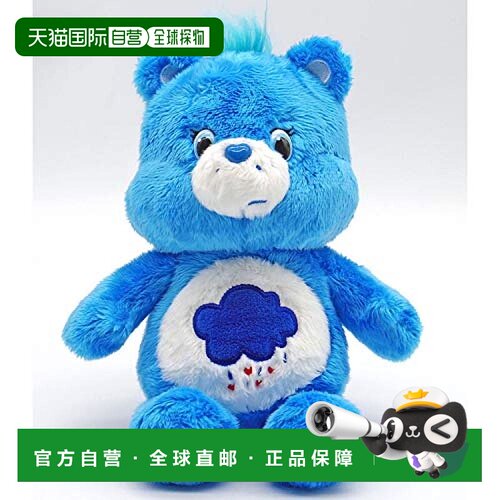 【日本直邮】pickles the frog棉花娃娃护身熊软S大熊158420-21