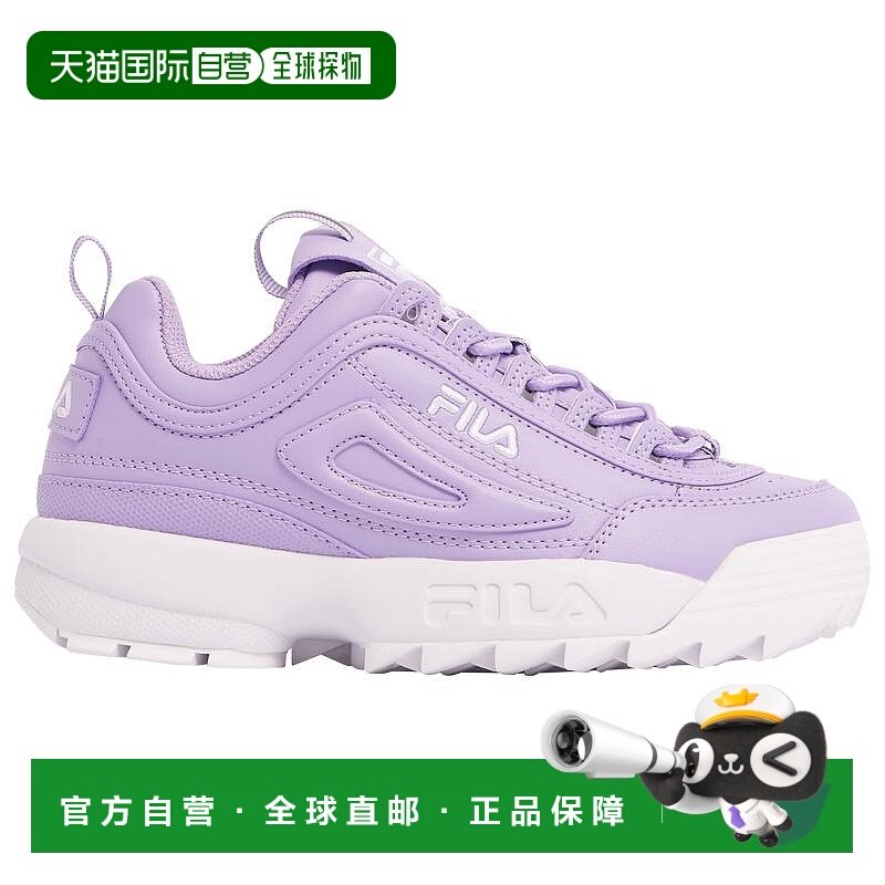 1h可退 【美国直邮】Fila|Fila Disruptor II - 女童款
