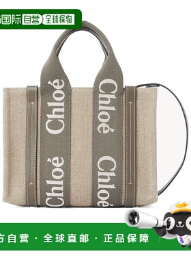 香港直邮CHLOÉ 女士斜挎包 C23AS397L17036 AW2025 花色 WOODY小