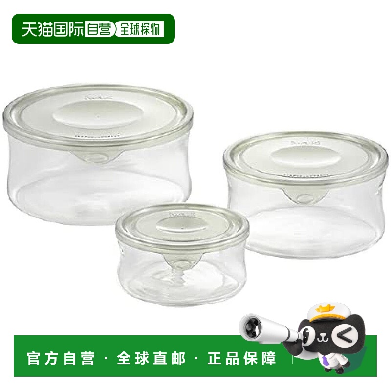 【日本直邮】Iwaki BT-NPR-3G5 绿色 1.3L 可在微波炉中加热 储存