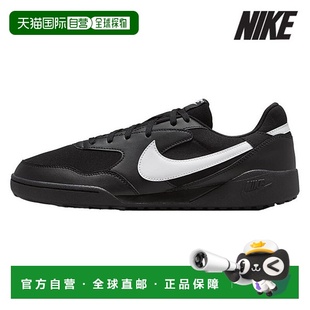 001 男子 Terra 韩国直邮NIKE 运动鞋 HQ4502 Manta 耐克运动鞋