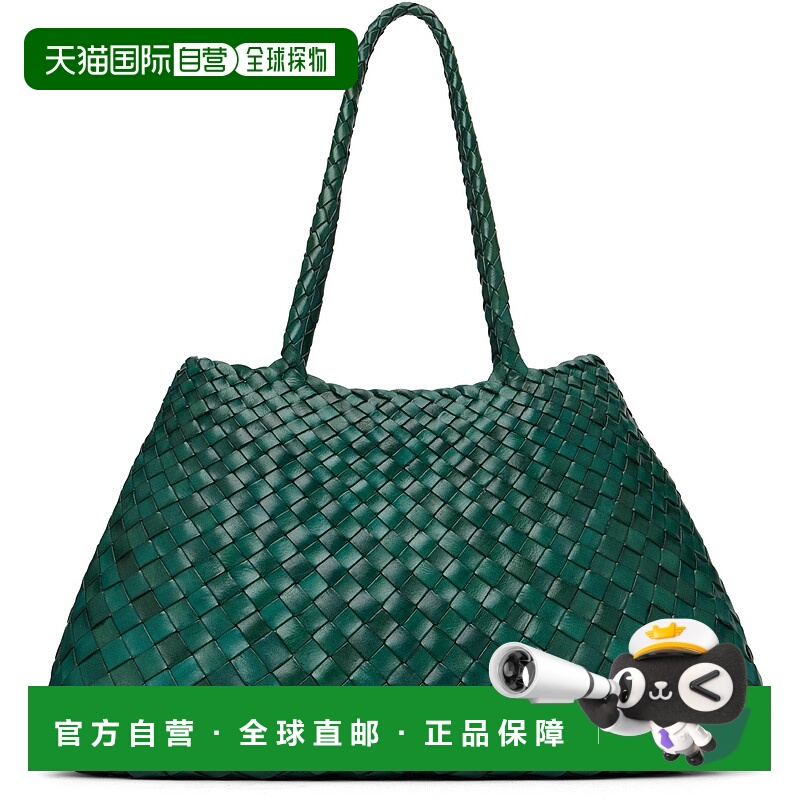 1h可退 香港直邮潮奢 DRAGON DIFFUSION 女士 绿色大号 Santa Cro