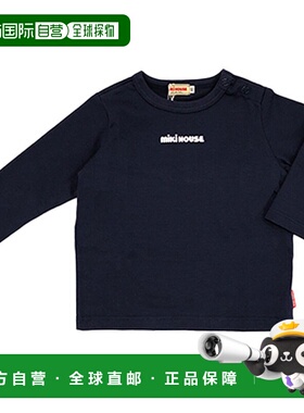 日本直邮【日本直邮】MIKIHOUSEMIKIHOUSE儿童T恤13-5213-68903