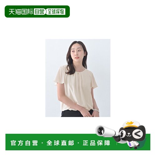 UNTITLED 不易透光 西装内搭 粉质褶饰衬衫 2002549707上衣