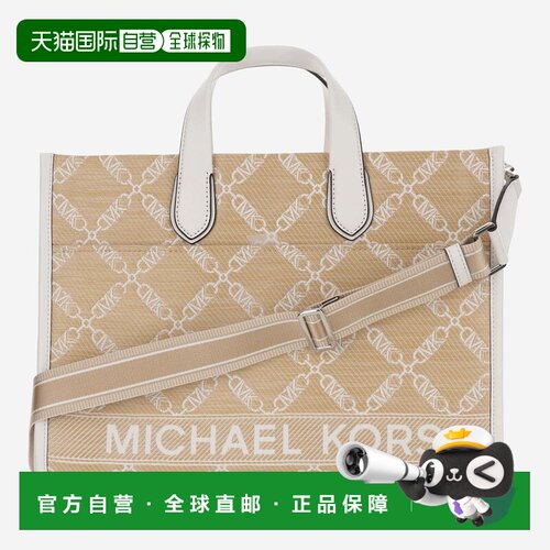 1h可退 香港直邮MICHAEL KORS 女士斜挎包 30S4S3GT3O884 SS2024