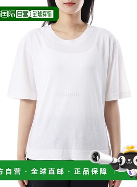 韩国直邮Margaret Howell MHL 简约 T 恤 - 白色 (WHSP0537Y00EDR