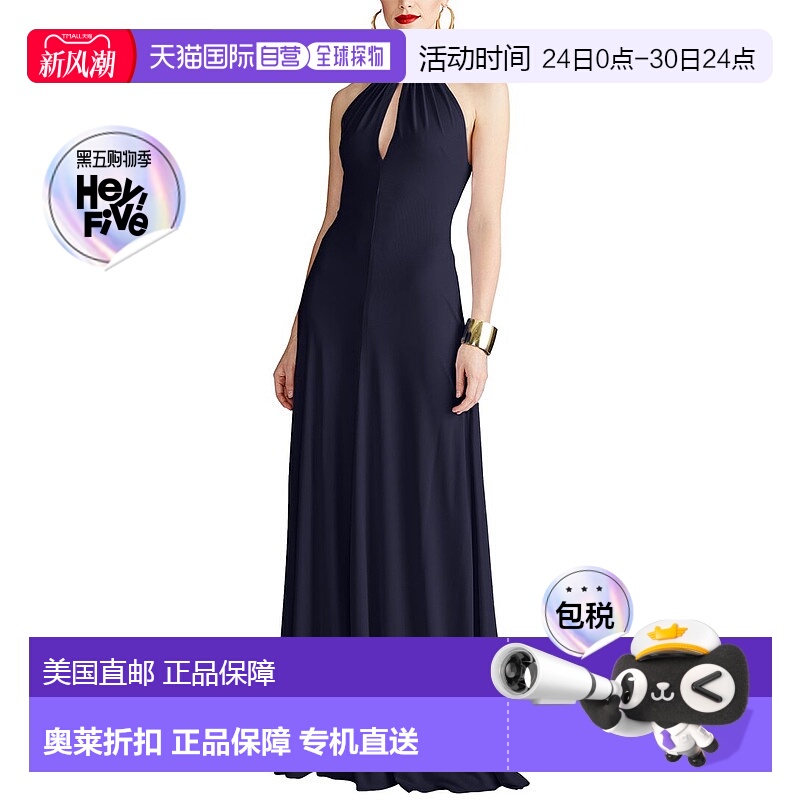 自营 Halston Oriana礼服-蓝色 美国奥莱直发连衣裙长裙