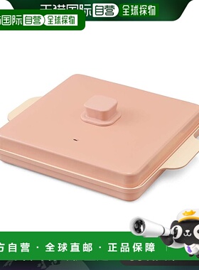 【日本直邮】Iris Ohyama爱丽思欧雅玛 IH烤盘锅IHKP-HP14-P粉色