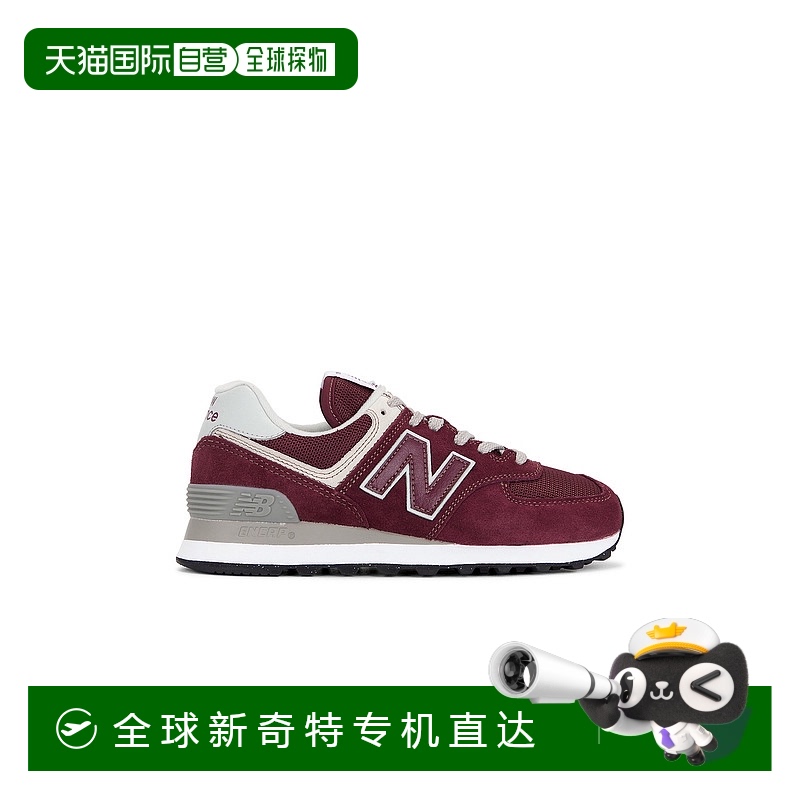 1h可退 香港直邮潮奢 New Balance  女士 574 运动鞋 WL574EVM
