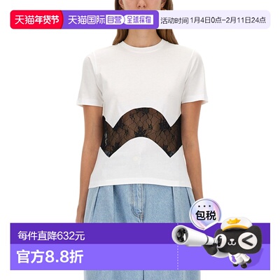 1h可退 香港直邮Nina Ricci 莲娜丽姿 女士 针织蕾丝拼块T恤 25AJ