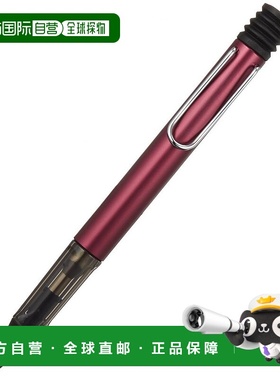 【日本直邮】LAMY圆珠笔油性圆珠笔AL-star深紫色书写流畅握感舒