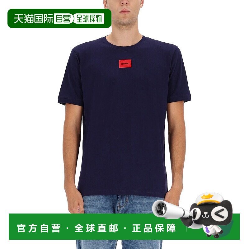 1h可退 香港直邮潮奢 boss 雨果 男士 带LogoT恤 504479781022976