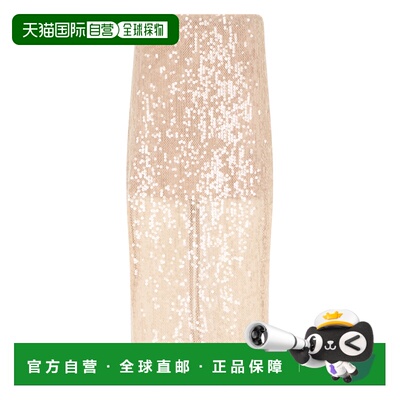 欧洲直邮VERONICA BEARD 女士半身裙 2603EM10230462N1056包臀裙