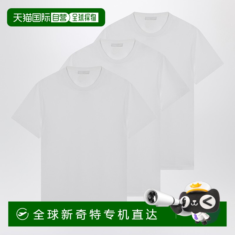1h可退 香港直邮Prada 普拉达 男士 白色棉质T恤上衣(三件套) UJM