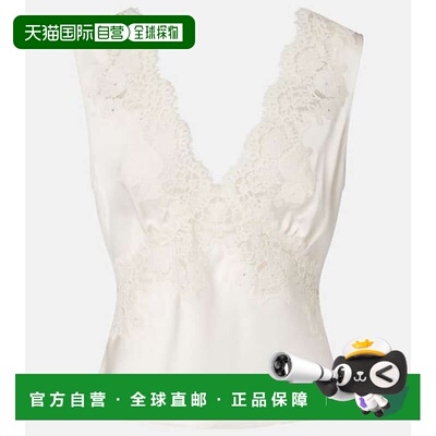 香港直邮潮奢 RIXO 女士 Emmie 蕾丝边缎面上衣 white白色 舒适时