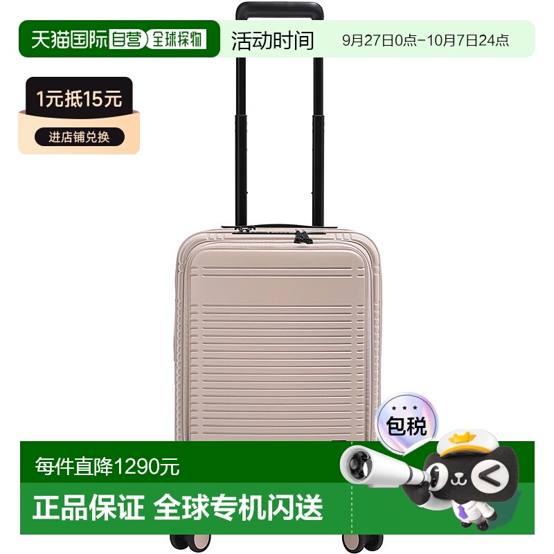 日本直邮Bermas BM EURO CITY II FO 拉链 48c MC 浅拿铁休闲包 6